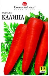 Семена моркови Калина "Солнечный март"