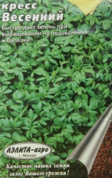 Семена Салат кресс весенний "Аэлита-агро"