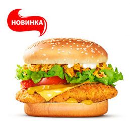 Сэндвич "Чикен Карри" Burger King