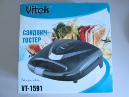 Сэндвич-тостер Vitek VT-1591