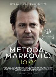 Сериал "Метод Марковича: Хойер"