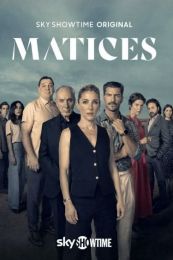 Сериал "Оттенки"