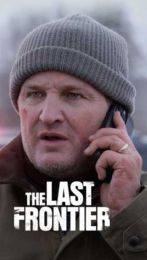 Сериал "Последний рубеж"