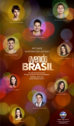 Сериал ''Проспект Бразилии''