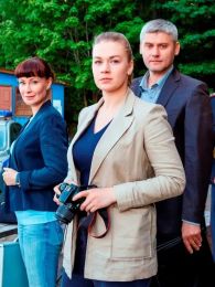 Сериал "Скрытые мотивы"