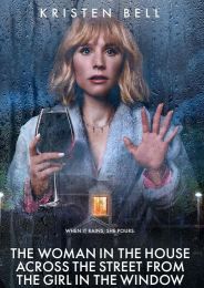 Сериал "Женщина в доме напротив девушки в окне"