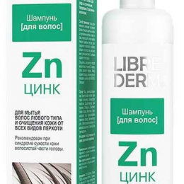 Шампунь для мытья волос любого типа и очищения кожи от всех видов перхоти Librederm Zn Цинк