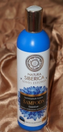 Шампунь для волос Natura Siberica Loves Estonia Восстанавливающий для нормальных и ослабленных волос