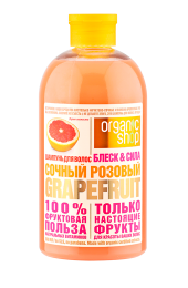 Шампунь для волос Organic Shop "Сочный розовый грейпфрут" Блеск & Сила волос