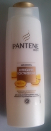 Шампунь Pantene PRO-V "Интенсивное восстановление" для слабых и поврежденных волос