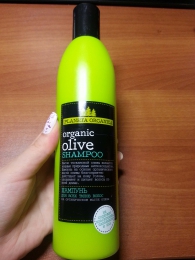Шампунь "Planeta Organica" Organic Olive Shampoo для всех типов волос