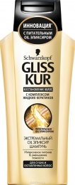 Шампунь Schwarzkopf Gliss Kur "Экстремальный Oil эликсир" для сухих и ослабленных волос