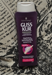 Шампунь Schwarzkopf Gliss Kur "Гиалурон+заполнитель" для сухих, ломких и тонких волос