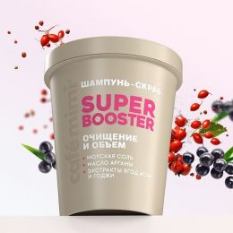 Шампунь-скраб Café mimi Super Booster очищение и объем