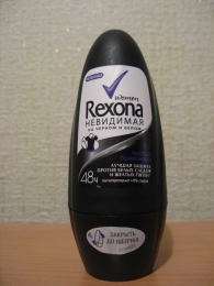 Шариковый антиперспирант Rexona Women "Чистый бриллиант" Невидимая на черном и белом