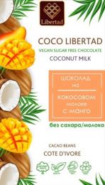 Шоколад Coco Libertad на кокосовом молоке с манго