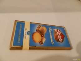 Шоколад молочный "Блаженство" с печеньем