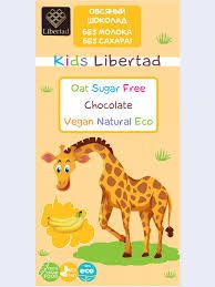 Шоколад овсяный без сахара Kids Libertad с бананом
