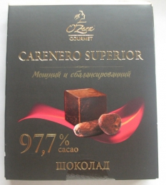 Шоколад «O’Zera» Carenero Superior 97,7% cacao