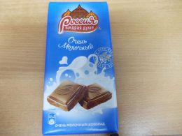 Шоколад Россия "Очень молочный"