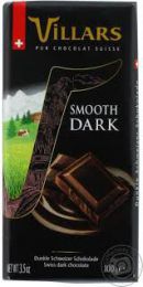 Шоколад Villars Smooth dark