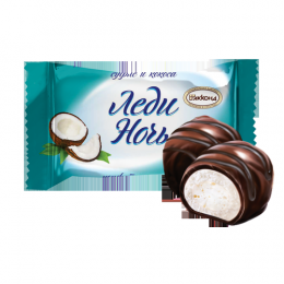 Шоколадные конфеты Акконд "Леди Ночь кокос"