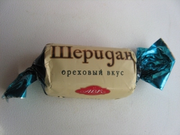 Шоколадные конфеты АВК "Шеридан" ореховый вкус