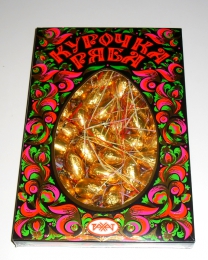 Шоколадные конфеты "Курочка Ряба" Рахат