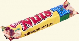 Шоколадный батончик "Nuts" Мегабайт