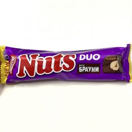 Шоколадный Nestle Nuts Duo "Брауни"