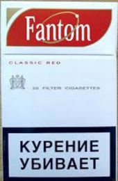 Сигареты Fantom Classic Red
