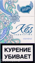 Сигареты Kiss Superslims Menthol