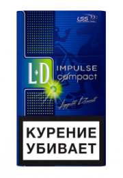 Сигареты LD autograph Impulse compact