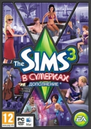 Симулятор жизни "The Sims 3: В сумерках"