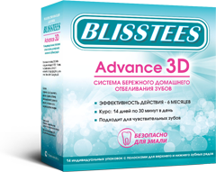 Система бережного отбеливания зубов Blisstees Advance 3D