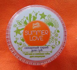 Скраб для губ Уральская мануфактура Summer love