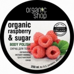 Скраб для тела Organic Shop "Малиновые сливки"