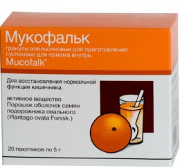 Слабительный фитопрепарат "Мукофальк" Dr. Falk Pharma Апельсиновый вкус