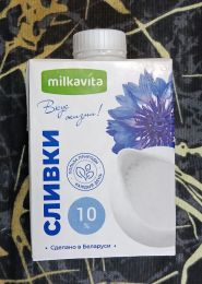 Сливки питьевые «Milkavita» ультрапастеризованные 10%