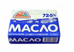 Сладко-сливочное масло "Домашкино" 72,5%