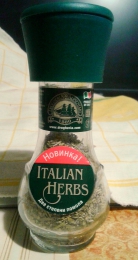 Смесь специй "Italian Herbs" Drogheria & Alimentari