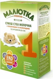 Смесь сухая молочная для детей Малютка Premium от рождения до 6 месяцев