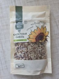 Смесь Вкус&польза салатная с кунжутом