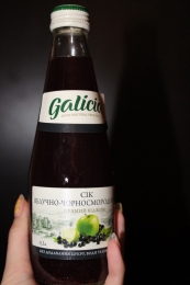 Сок прямого отжима "Galicia" яблоко-чёрная смородина