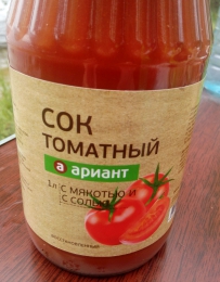 Сок томатный с мякотью и солью "Ариант"