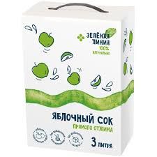 Сок Яблочный прямого отжима Зелёная Линия
