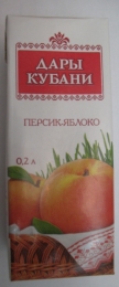 Сокосодержащий напиток "Дары Кубани" Персик-Яблоко