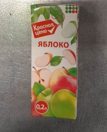 Сокосодержащий напиток яблочный осветленный "Яблоко" Красная цена