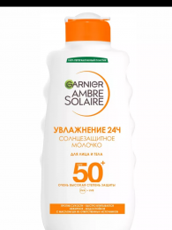 Солнцезащитное молочко Garnier Ambre Solaire "Увлажнение 24ч" SPF 50+