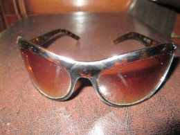Солнцезащитные очки Atlantic арт. 3311 С8
